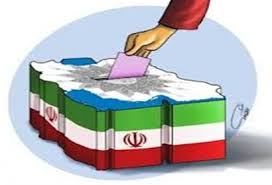 فرماندار اسبق گچساران کاندیدای انتخابات مجلس در کهگیلویه شد/"لاهوتی"شاخص ترین اصلاح طلبی که امروز درکهگیلویه ثبت نام کرد/برسرکسانیکه یکبار به جناح مخالف رای دادن اجماع نمیکنیم+عکس